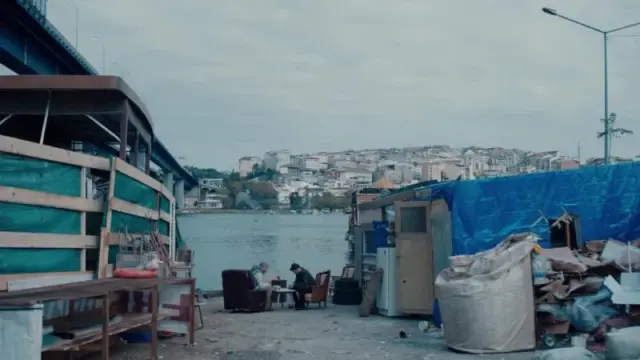 Кадры из сериала Чукур / Яма (2017)